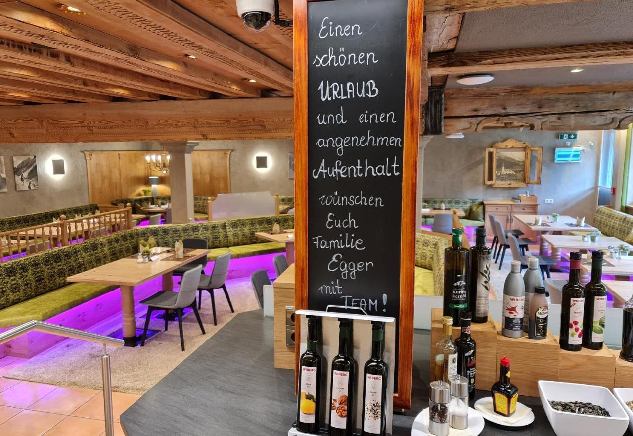 克泽比则霍夫酒店 希帕赫 外观 照片